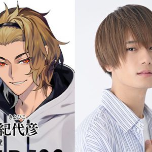 舞台『青山オペレッタ』第3弾にチーム「ファルチェ」登場　キャストは岸洋佑・宮崎湧ら イメージ画像