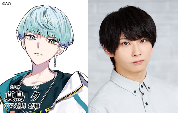 舞台『青山オペレッタ』第3弾にチーム「ファルチェ」登場　キャストは岸洋佑・宮崎湧ら イメージ画像