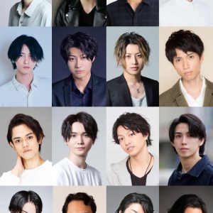 櫻井圭登＆校條拳太朗によるW主演　明治時代の実話漂流譚、舞台「無人島に生きる十六人」上演へ イメージ画像