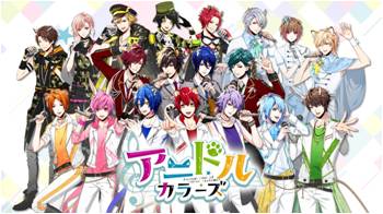 キュアステ単独公演第2弾、「Clarity Live Chapter1 -Prisoner-」上演へ イメージ画像