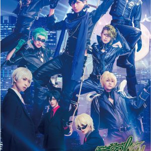 綾切拓也ら出演、「アイ★チュウ ザ・ステージ 」最新作が22年5月に上演へ　今作で「QA」が初登場 イメージ画像