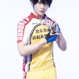 島村龍乃介・砂川脩弥・北乃颯希が出演　舞台『弱虫ペダル』最新作、新キャストビジュアル＆ティザービジュアル解禁　 イメージ画像