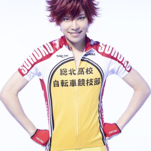 島村龍乃介・砂川脩弥・北乃颯希が出演　舞台『弱虫ペダル』最新作、新キャストビジュアル＆ティザービジュアル解禁　 イメージ画像