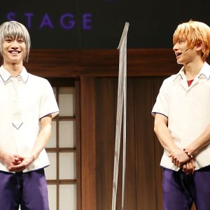 「透と成長していく皆を見届けて」 舞台「フルーツバスケット」囲み会見レポート イメージ画像