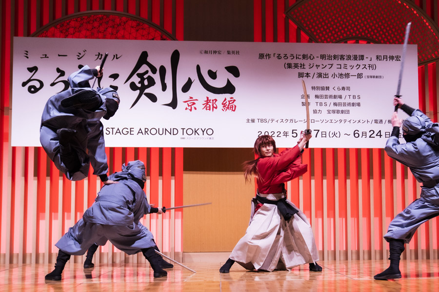 「一緒に旅を…」　小池徹平が飛天御剣流を披露、ミュージカル『るろうに剣心 京都編』会見レポート イメージ画像