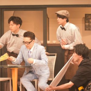 それぞれの恋愛の行く末は？　八島諒主演『恋はカットがかかるまで』ゲネプロレポート イメージ画像