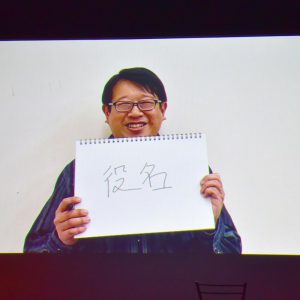 「HELI-X Talk Meeting 2022」レポート　これまでの振り返り＆第3弾へ意気込み イメージ画像