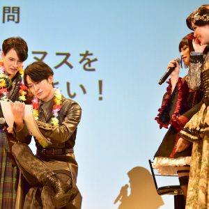 「HELI-X Talk Meeting 2022」レポート　これまでの振り返り＆第3弾へ意気込み イメージ画像