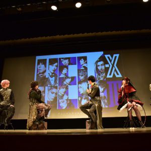 「HELI-X Talk Meeting 2022」レポート　これまでの振り返り＆第3弾へ意気込み イメージ画像