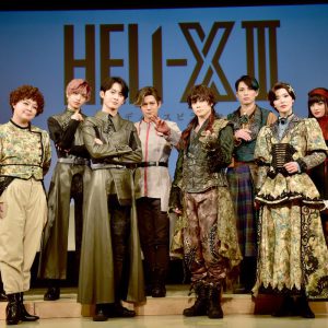 「HELI-X Talk Meeting 2022」レポート　これまでの振り返り＆第3弾へ意気込み イメージ画像