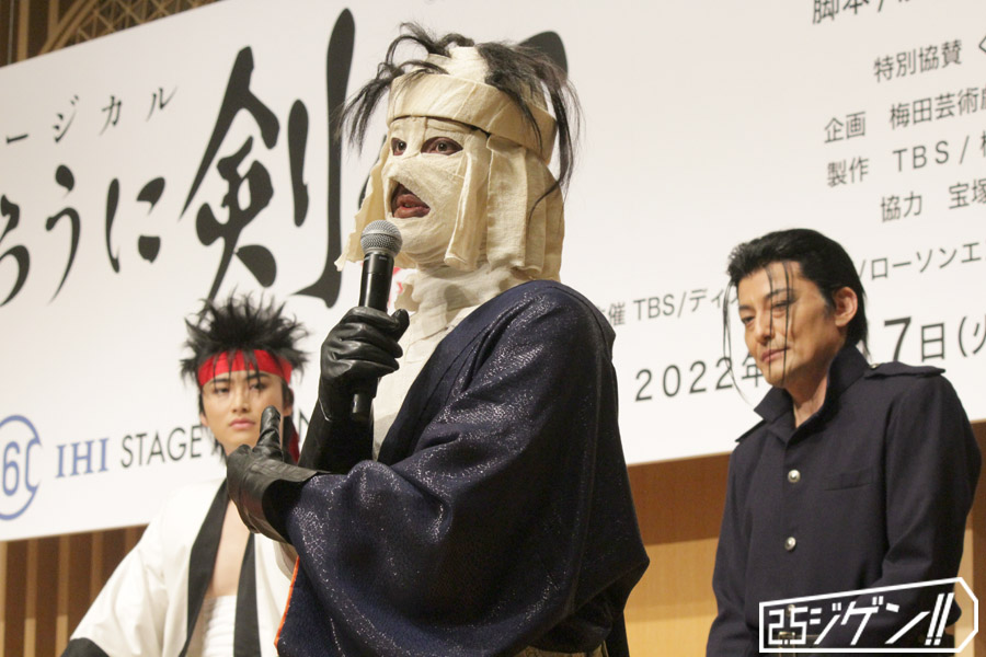 「一緒に旅を…」　小池徹平が飛天御剣流を披露、ミュージカル『るろうに剣心 京都編』会見レポート イメージ画像