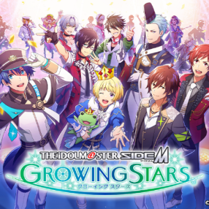 『アイドルマスター SideM』櫻井圭登・北川尚弥らキャスト解禁　ビジュアルがお披露目 イメージ画像
