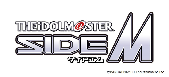 『アイドルマスター SideM』櫻井圭登・北川尚弥らキャスト解禁　ビジュアルがお披露目 イメージ画像