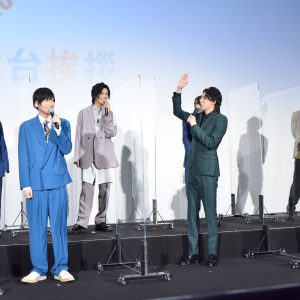 水江建太・荒牧慶彦ら総勢13人が登場　「エームビ」秋組・冬組公開記念、舞台挨拶レポート イメージ画像