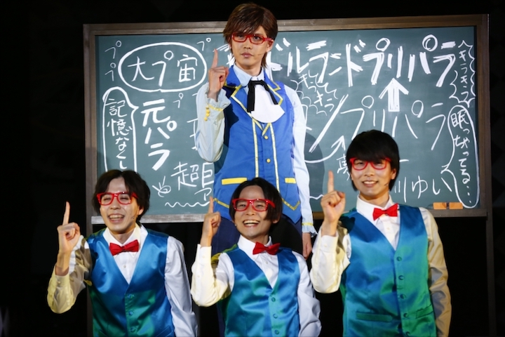 「DANPRI STAGE」舞台写真＆コメントが到着　山下誠一郎「史上最高のステージに…」 イメージ画像
