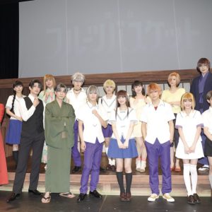 心の“呪い”を解く救いがここに…　舞台「フルーツバスケット」ゲネプロレポート イメージ画像