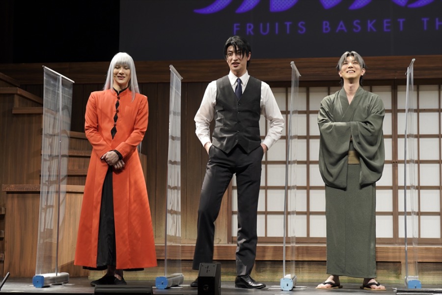 心の“呪い”を解く救いがここに…　舞台「フルーツバスケット」ゲネプロレポート イメージ画像
