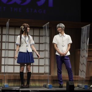 心の“呪い”を解く救いがここに…　舞台「フルーツバスケット」ゲネプロレポート イメージ画像