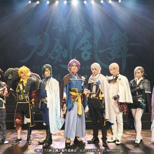 科白劇から約2年、刀ステ「綺伝」が開幕　和田琢磨「最後までしっかりと役を生き抜きたい」 イメージ画像