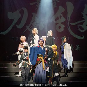 科白劇から約2年、刀ステ「綺伝」が開幕　和田琢磨「最後までしっかりと役を生き抜きたい」 イメージ画像