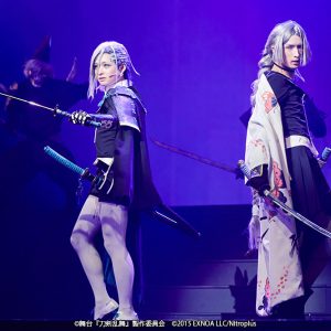 科白劇から約2年、刀ステ「綺伝」が開幕　和田琢磨「最後までしっかりと役を生き抜きたい」 イメージ画像