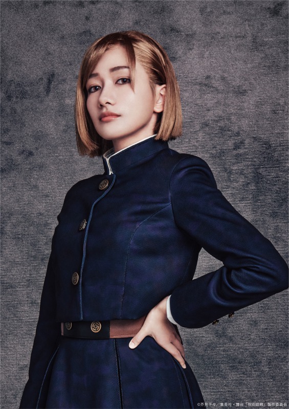 舞台「呪術廻戦」虎杖悠仁役は佐藤流司　出演キャスト・ビジュアル・公演詳細が解禁 イメージ画像