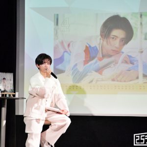 岸本勇太、自身初のカレンダーに手応え「皆さんの生活の一部になれたら」【イベントレポート】 イメージ画像