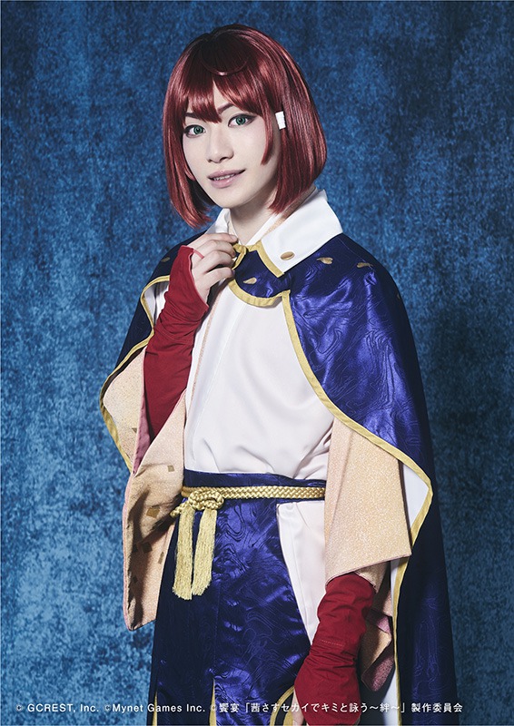 千葉瑞己・四季涼雅ら出演、饗宴「アカセカ」再演　メインビジュアル＆ソロビジュアル解禁 イメージ画像