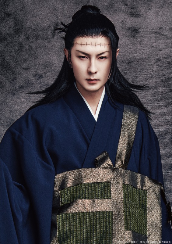舞台「呪術廻戦」虎杖悠仁役は佐藤流司　出演キャスト・ビジュアル・公演詳細が解禁 イメージ画像