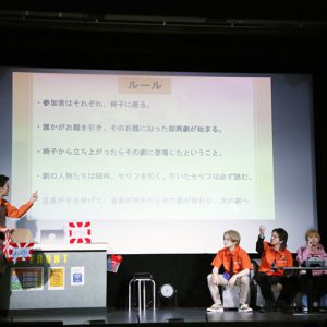 君沢ユウキらが挑む即興劇「ノリウチ！」公演レポート　笑いあり、アドリブあり、ちょっとだけ涙あり イメージ画像