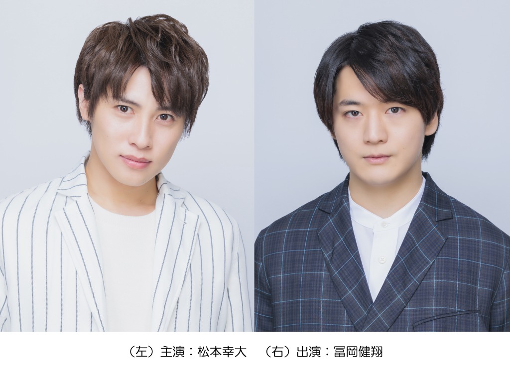「正義ノ嘘人」