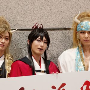 人と鬼の行く末は… 堂々完結！ 舞台「紅葉鬼」～酒吞奇譚～ゲネプロレポート イメージ画像
