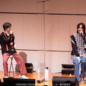 山本一慶「お互いに支え合って作り上げた」、劇団『ドラマティカ』ACT1イベントレポート イメージ画像