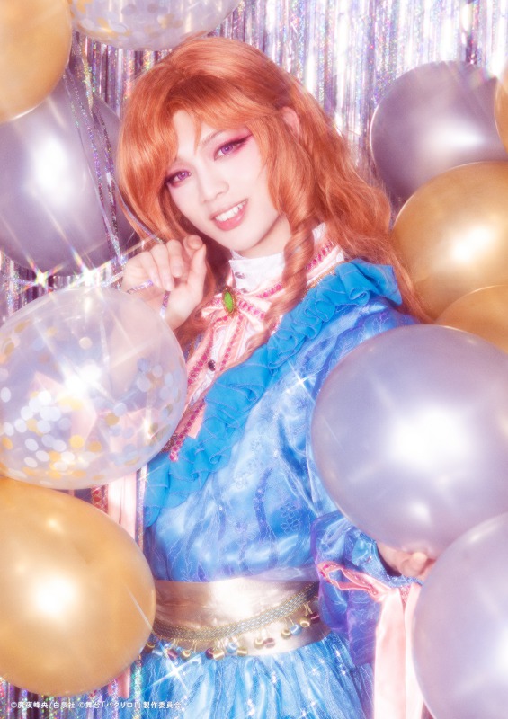 舞台「パタリロ！」最新公演のメインビジュアル解禁　加藤諒・丘山晴己らソロカットも イメージ画像