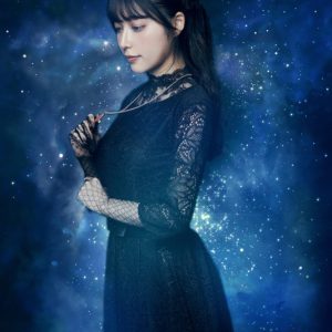 石井一彰・鮎川太陽ら出演、ミュージカル「シデレウス」のビジュアル解禁 イメージ画像