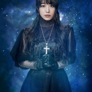 石井一彰・鮎川太陽ら出演、ミュージカル「シデレウス」のビジュアル解禁 イメージ画像
