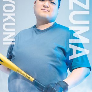 『ダイヤのA』 The MUSICALが上演決定！ 続投の糸川耀士郎らキャスト・ビジュアル解禁 イメージ画像