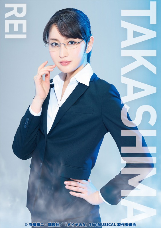 『ダイヤのA』 The MUSICALが上演決定！ 続投の糸川耀士郎らキャスト・ビジュアル解禁 イメージ画像