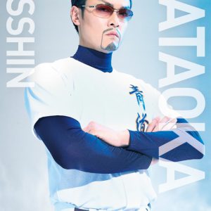 『ダイヤのA』 The MUSICALが上演決定！ 続投の糸川耀士郎らキャスト・ビジュアル解禁 イメージ画像