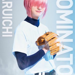 『ダイヤのA』 The MUSICALが上演決定！ 続投の糸川耀士郎らキャスト・ビジュアル解禁 イメージ画像
