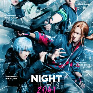 『NIGHT HEAD 2041』KV・全キャラクターソロビジュアル・スポット映像が解禁 イメージ画像
