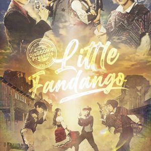 舞台「Little Fandango」萩谷慧悟・長妻怜央ら登壇のアフタートーク開催決定 イメージ画像