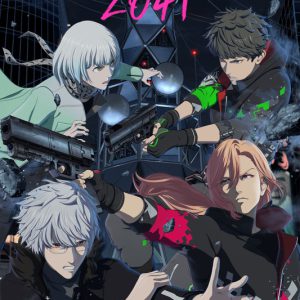 「NIGHT HEAD 2041」舞台化　猪野広樹＆鍵本輝がW主演、共演に横田龍儀・大崎捺希ら イメージ画像