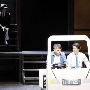 佐藤流司主演「笑ゥせぇるすまん」THE STAGEがテレビ初放送 イメージ画像