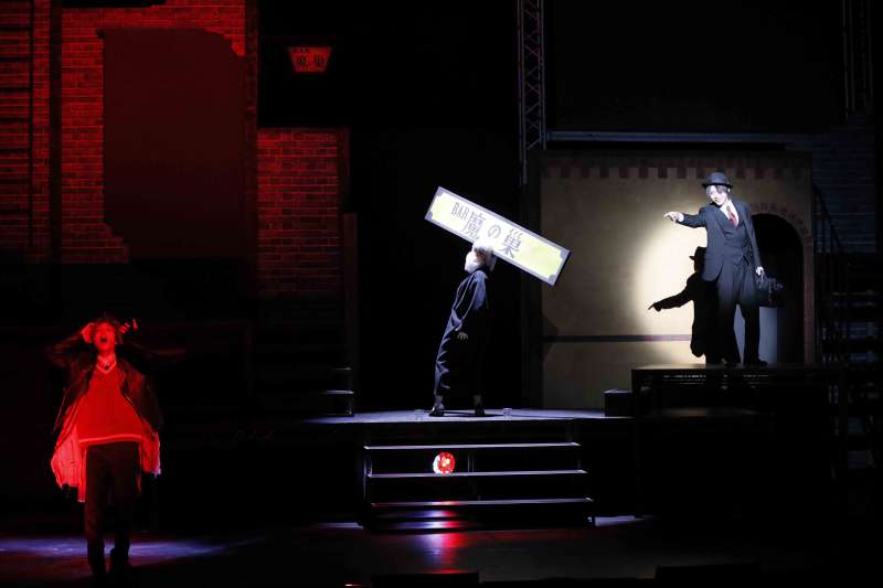 佐藤流司主演「笑ゥせぇるすまん」THE STAGEがテレビ初放送 イメージ画像