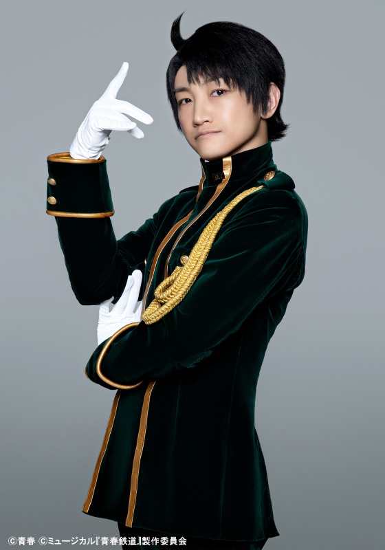 「鉄ミュ」最新作に鯨井康介・橋本汰斗ら出演＆ビジュル公開　ゲストにKIMERUら イメージ画像