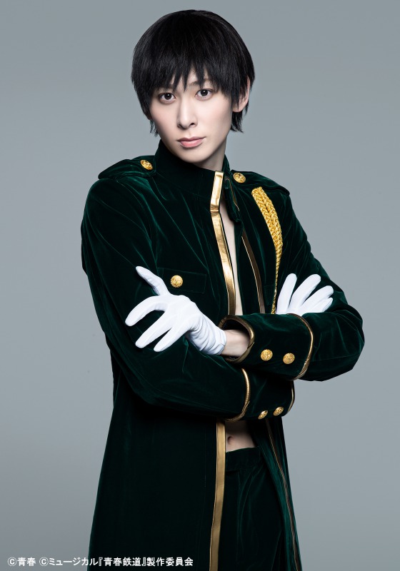 「鉄ミュ」最新作に鯨井康介・橋本汰斗ら出演＆ビジュル公開　ゲストにKIMERUら イメージ画像