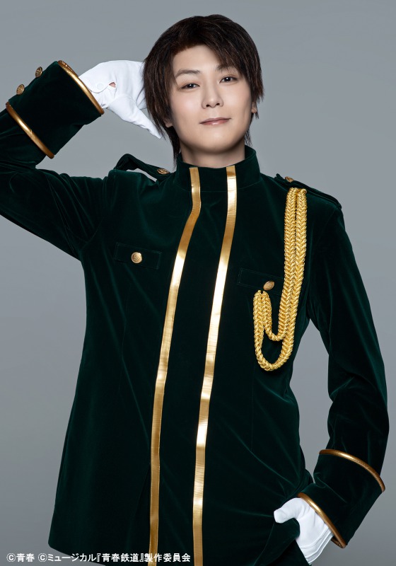 「鉄ミュ」最新作に鯨井康介・橋本汰斗ら出演＆ビジュル公開　ゲストにKIMERUら イメージ画像