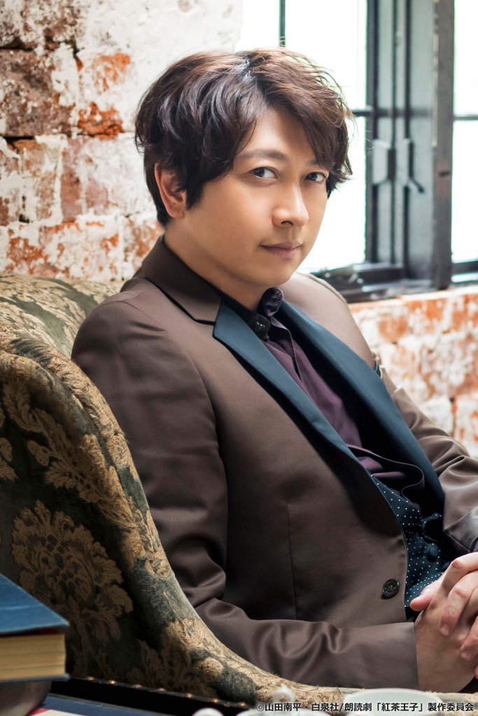小野大輔・七海ひろきらが王子に、「紅茶王子」が9月に朗読劇で上演へ　共演に千葉翔也・花乃まりあら イメージ画像