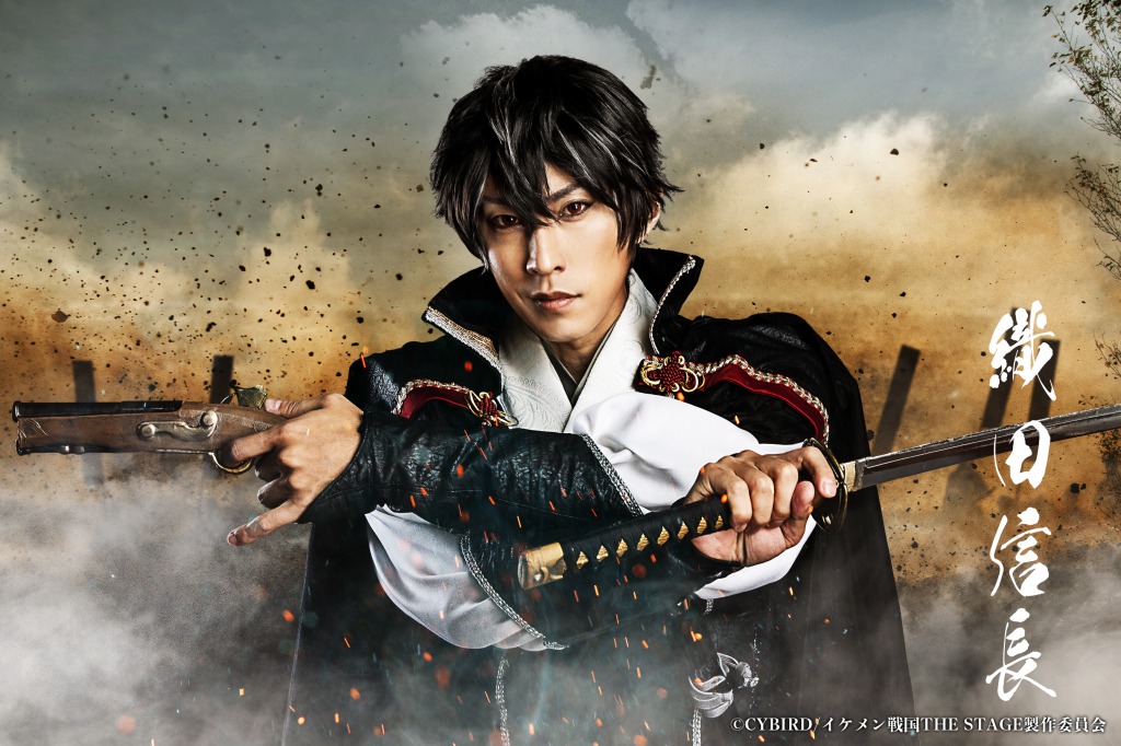 戦ステ第8弾「雑賀孫一編」今年8月に上演決定　織田・武田・上杉が連合軍に イメージ画像